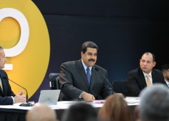 Đồng Petro của Venezuela được xem là bản sao "trắng trợn" của DASH